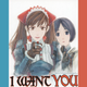 Illustration for article titled Poll: What Are the Best Anime of the Summer 2013 Season?